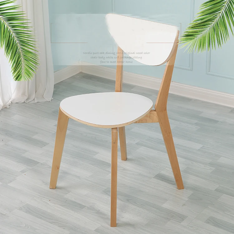 

Factory Wholesale Nordic Solid Wood Dining Chair Modern Simple Backrest Chair Restaurant Hotel Office Desk