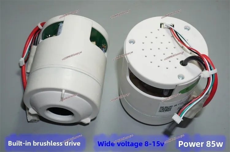 DC12V85W car vacuum cleaner brushless motor 3S lithium battery high speed