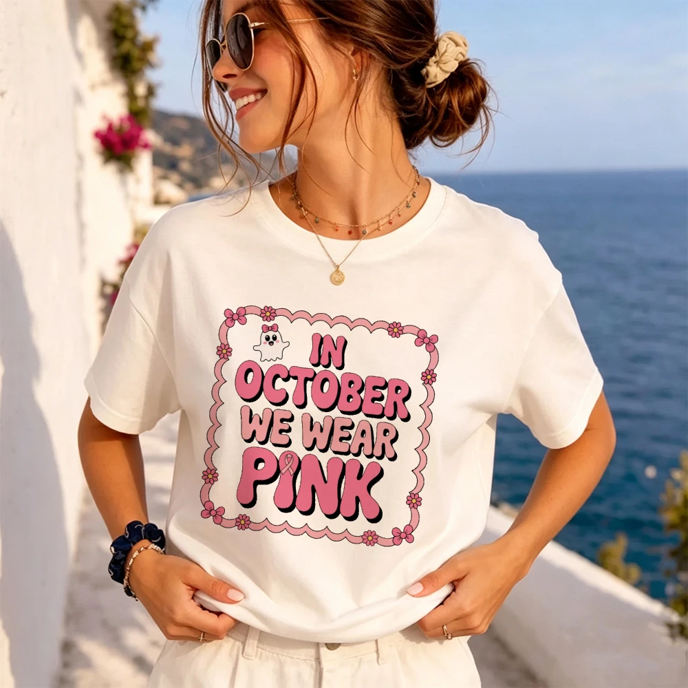 Scallop Pink October Frame Women Awareness Quote T-Shirt Floral Border Meme Shirt Charity Event Wear Autumn T Shirt