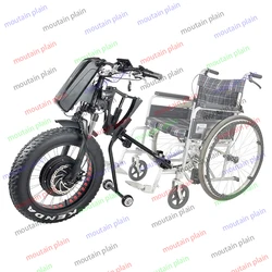 Electric Handcycle Wheelchair Attachment Handbike Kit with 13ah Battery New 48v 1200w Fat 20x4.0 Inch