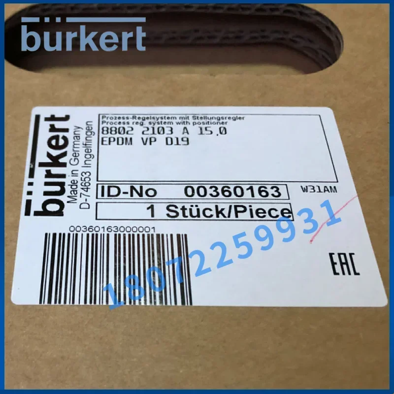 8802 New Proportional Control Valve 8694 + 2300 Baode 2300 00223392 8694 00227403