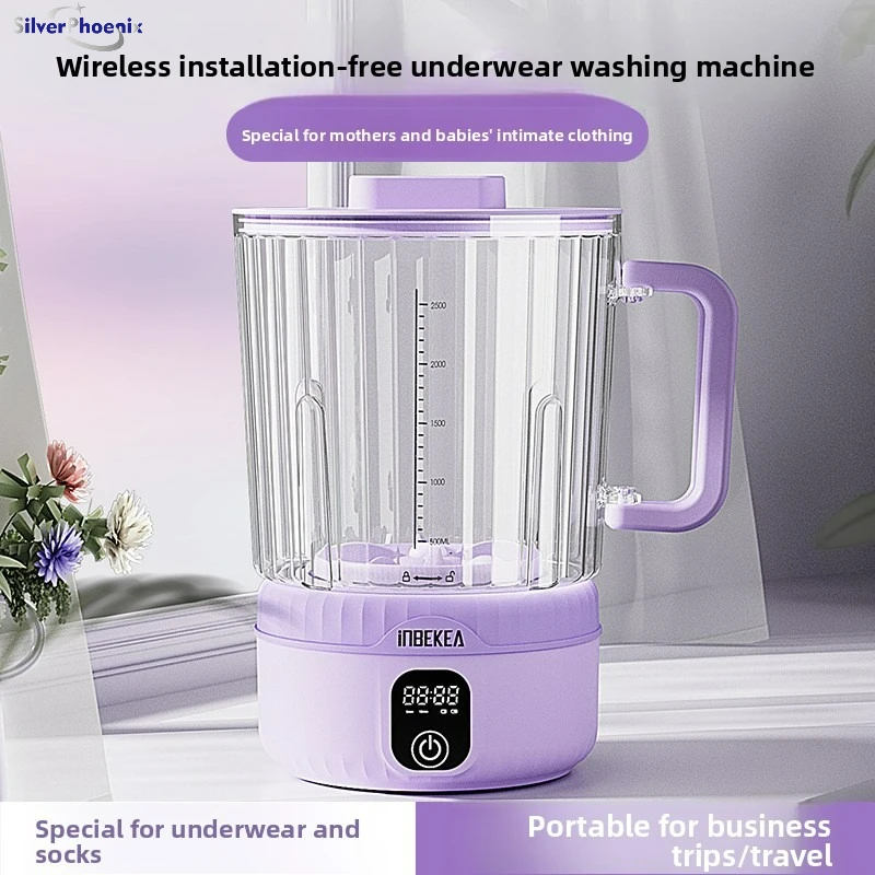 

Mini Power Washer 7000 mAh USB Rechargeable for Travel Socks Underwear Underwear Wireless Portable Clothes Washing Cup 2.5L