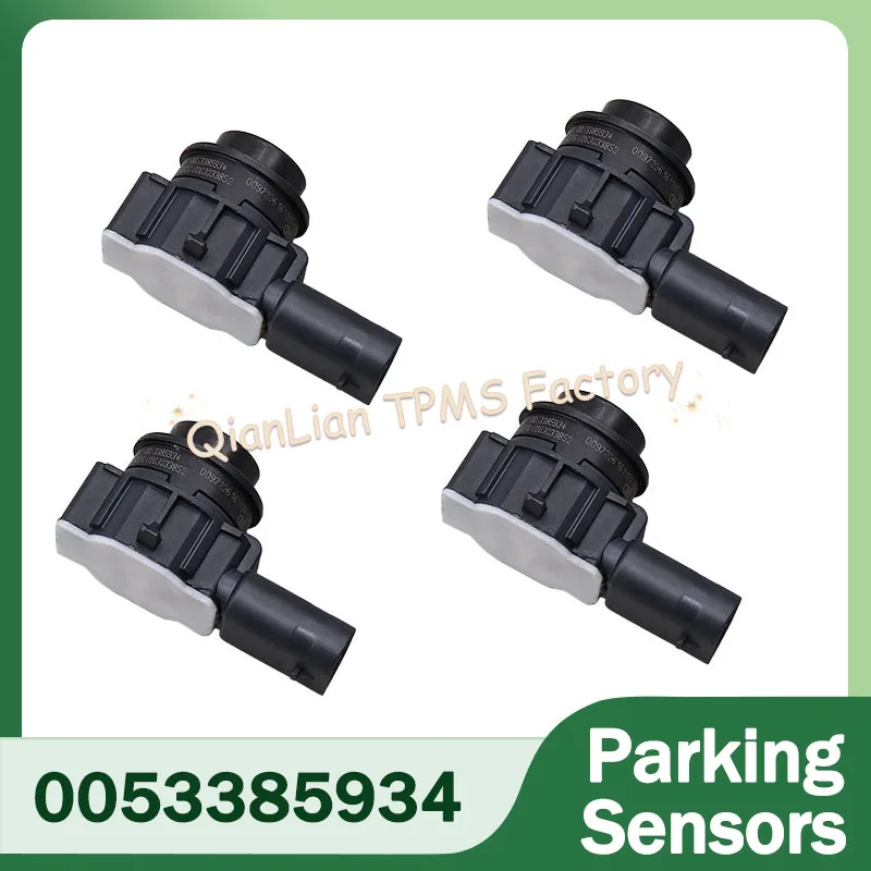 0053385934 Pdc Park… - image
