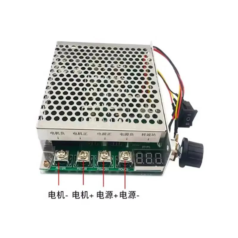 Enclosed DC Motor Speed Governor Digital Display PWM Adjustable DC Motor Speed Control Module