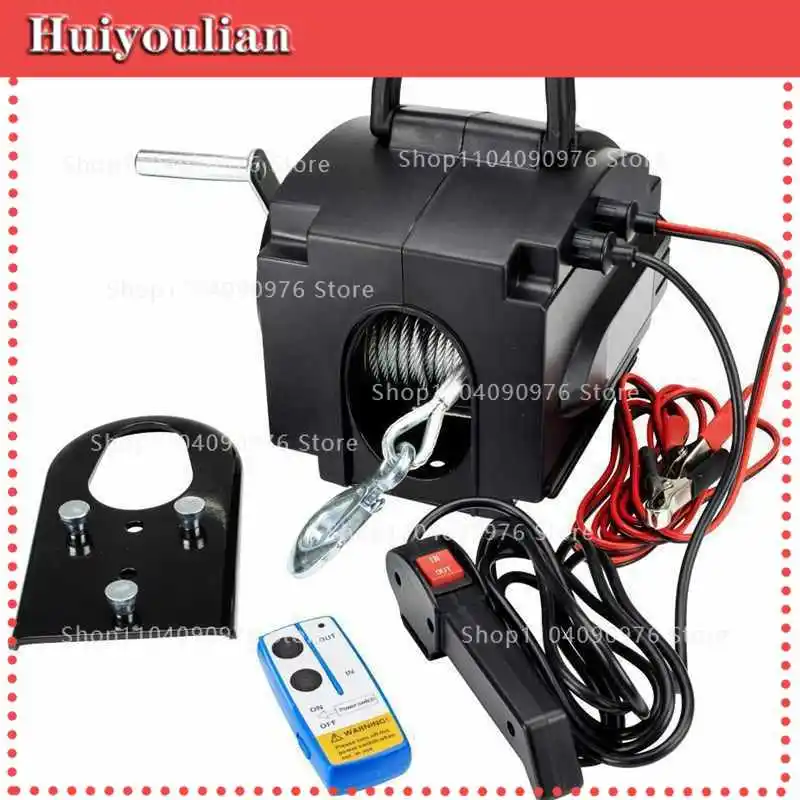3500Lbs Portable Portable Marine Yacht Electric Winch Small Crane Tractor 12v