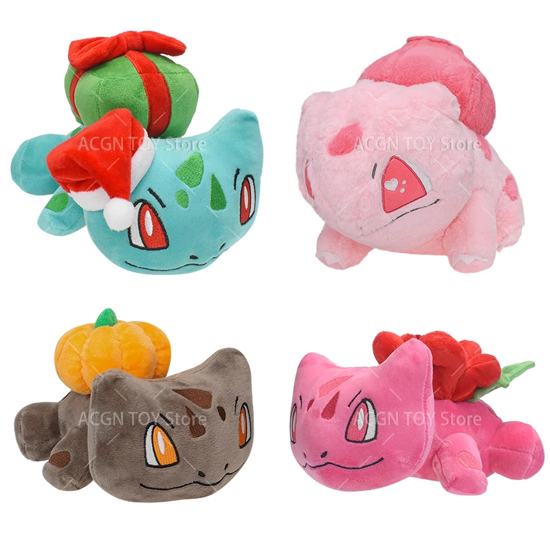 Peluche de Pokemon Bulbasaur, rosa de calabaza brillante, Halloween, Navidad, Día de San Valentín, Animal de peluche, regalo de juguete, 10 estilos
