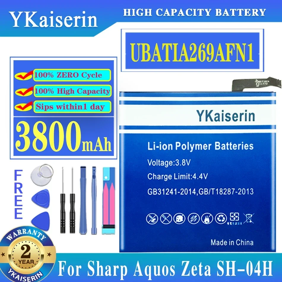 

YKaiserin New High Quality 3800mah Battery UBATIA269AFN1 For Sharp Aquos Zeta SH-04H Xx3 SHV34 506SH AQUOS P1 P1X