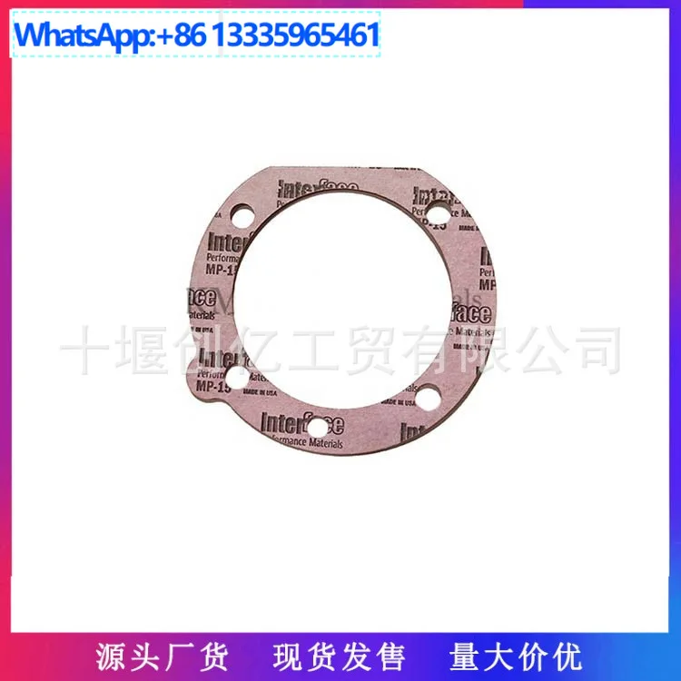 

10 шт. подходит для Chongqing Cummins NT855 PT прокладка топливного насоса 3069103 4026171