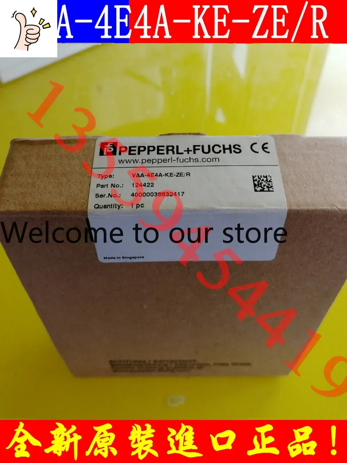 2026.4 P+F Beijiafu Safety Barrier VAA-4E4A-KE-ZE/R Original Genuine Free Shipping Bargaining Order