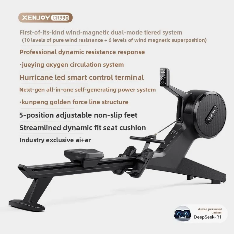 Commercial Double Resistance Rowing Machine Smart Home Fitness Equipment Silent Folding CR990