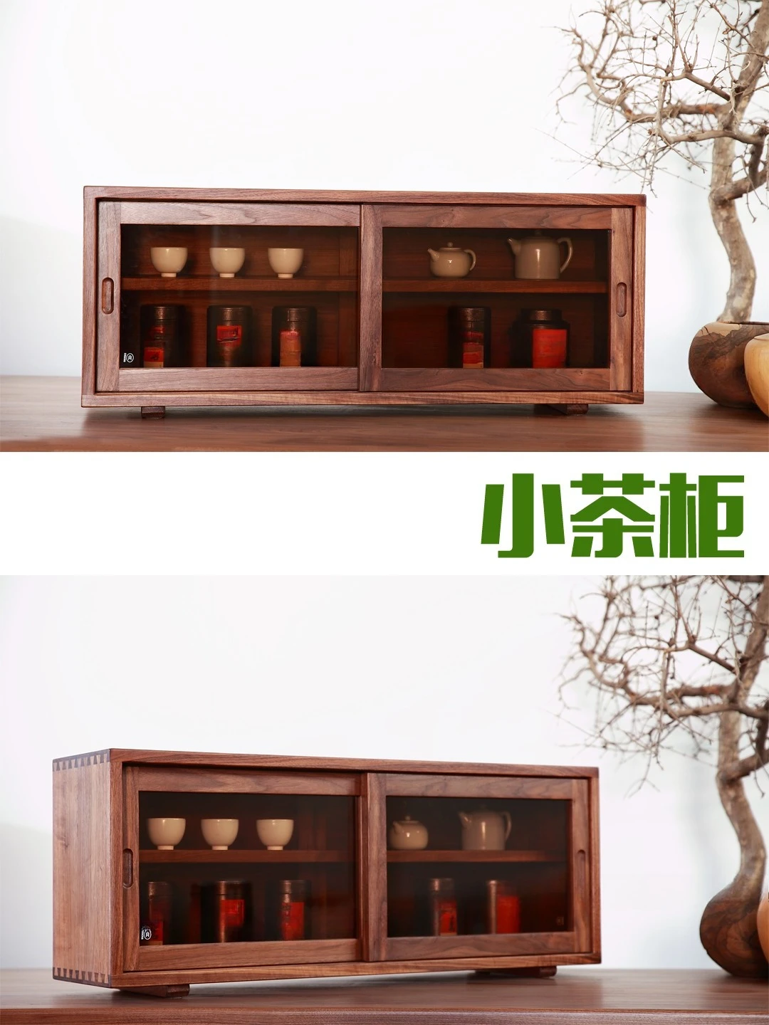 Furniture Small tea cabinet Storage cabi net Desktop storage Display pot cabinet Log wind