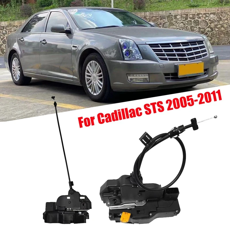 

Привод для передней двери Cadillac STS 19210214-19210215, 8 контактов, боковая защелка 2005, 1 пара