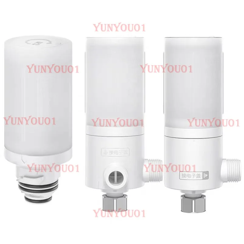 

Adapted To Smart Toilet Filter ST-CG25 One in Two Out Three Way Water Purification Filter Element Can Be Replaced
