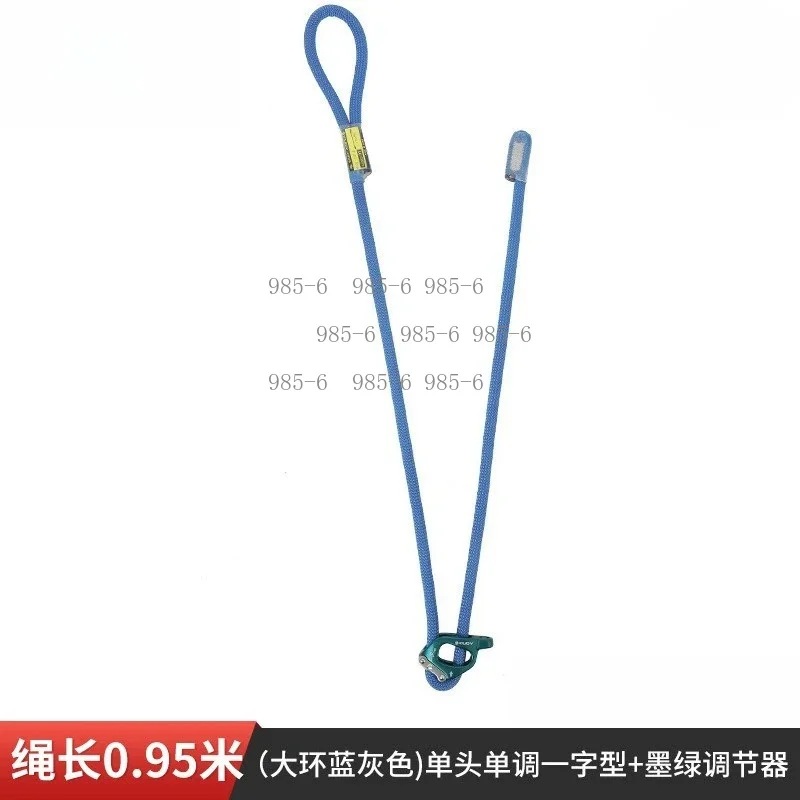 SRT Speed Descent Gear, Regulator with Adjustable Cable for Climbing and Cave Exploration Protection