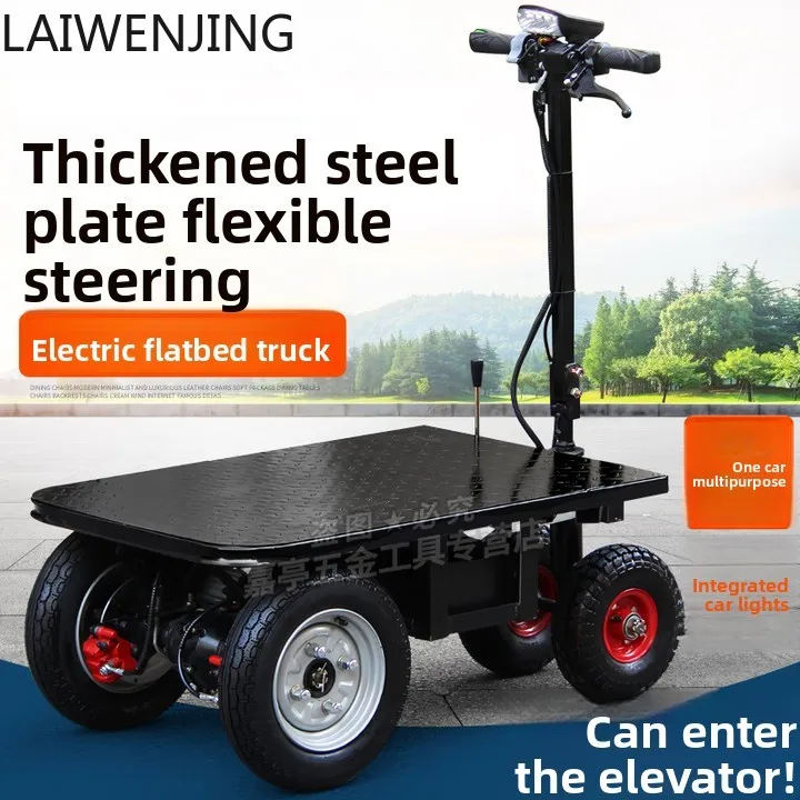 

MJY flat truck four-wheel hand push-pull cement handling small push stall pull truck