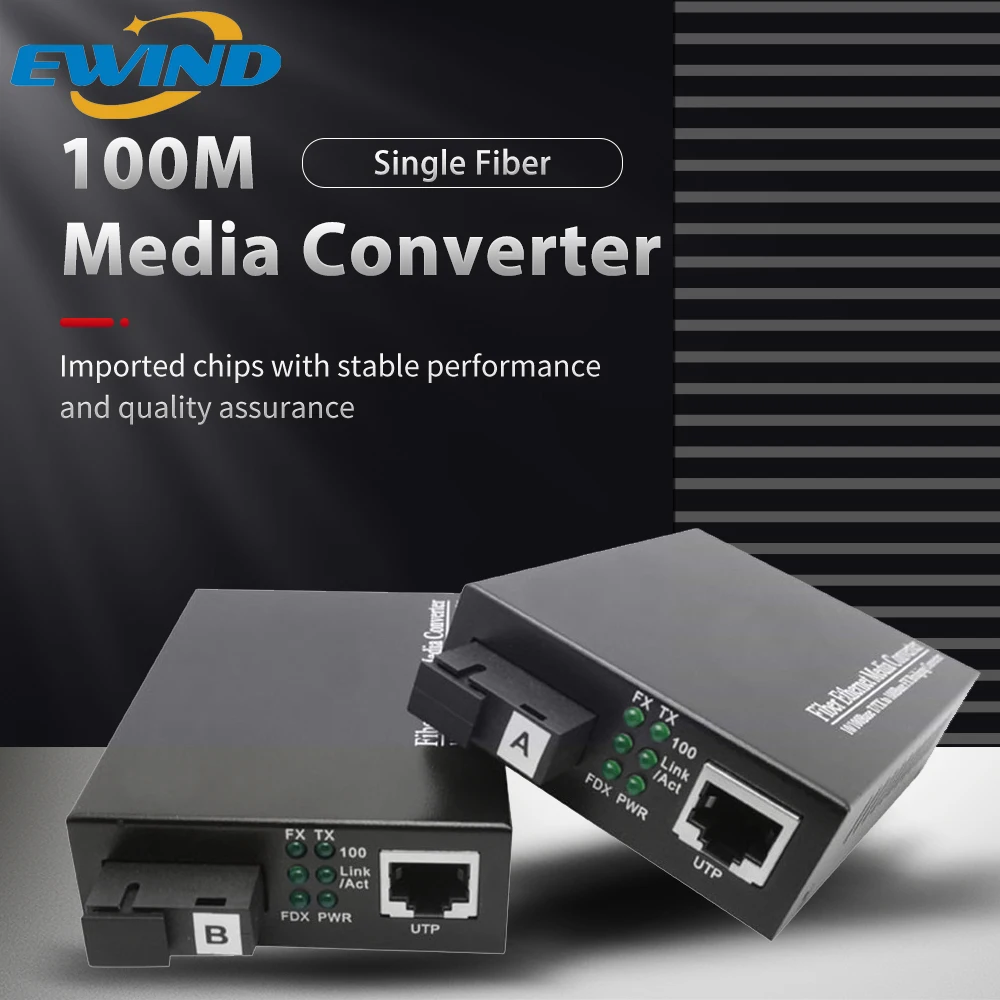 EWIND 1 Pair Optical Fiber Media Converter 10/100M Single/Multi Mode Fiber Transceiver 100M Single Fiber Converter 1310/1550nm