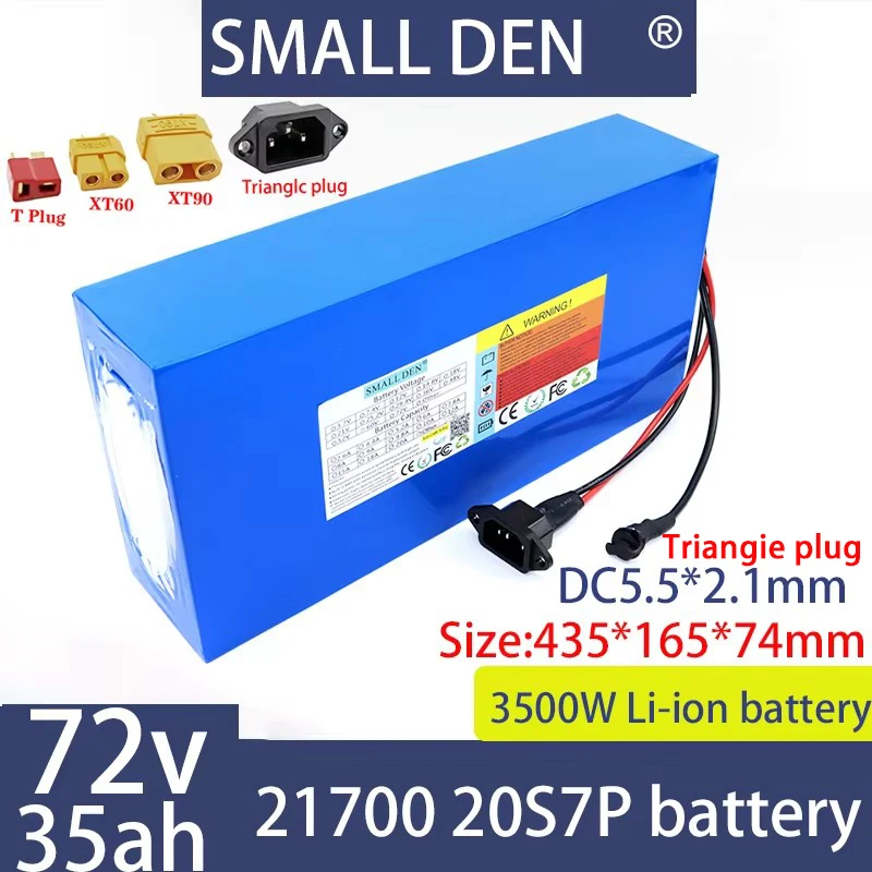 72V 35Ah 20S7P 21700 lithium battery for 1000W 2000W 3500W high-power battery with built-in 50A BMS rechargeable battery+84V 5A