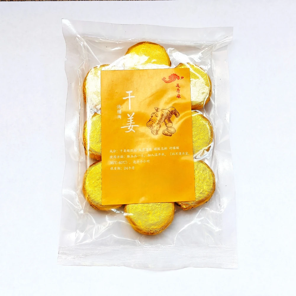 

1/2/3/4bags Ginger Pao Teng Pian for Foot Spa 10pcs/bag
