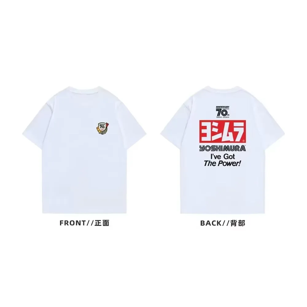 2026 New New Unisex T-shirt, Yoshimura Exhaust 70th Motorcycle Modified Graphic Short Sleeve Top,