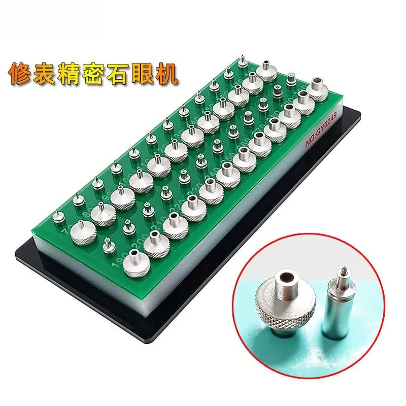 Watch repair tools, movements, gem-calibrated drilling rigs, high-precision stone eye machines