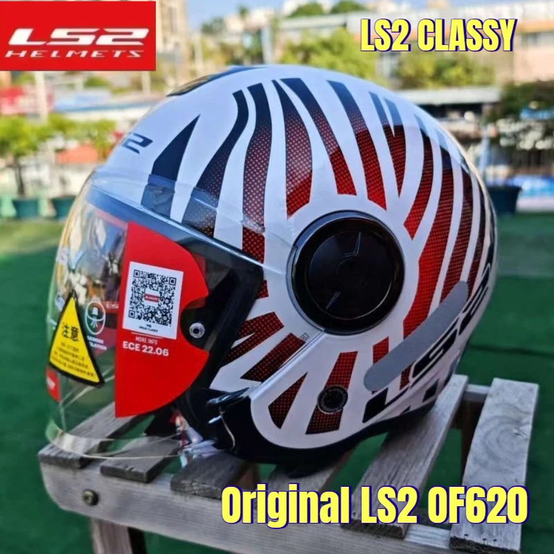 Hot Original LS2 OF… - image