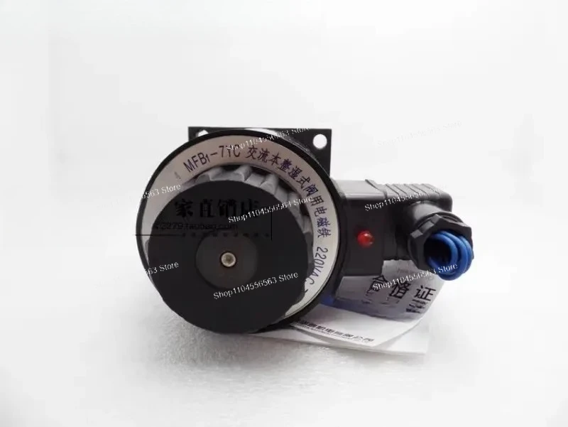 

Электрический магнитный клапан MFB1-7YC 70 7 мм