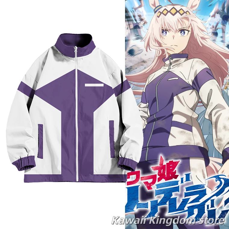 

Pretty Derby Anime Long Sleeve Jacket Unisex Coat Fashion Cool Sweatshirt Top Cosplay Costume