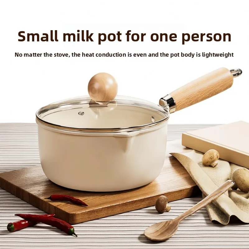 

CZ non-stick pan complementary food small soup pot boiled noodles instant noodles fried steamed household pot