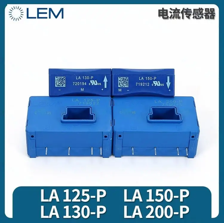 

LEM current sensor LA100-P/SP50 LA125-P/SP1 LA130-P LA150-P LA200-P