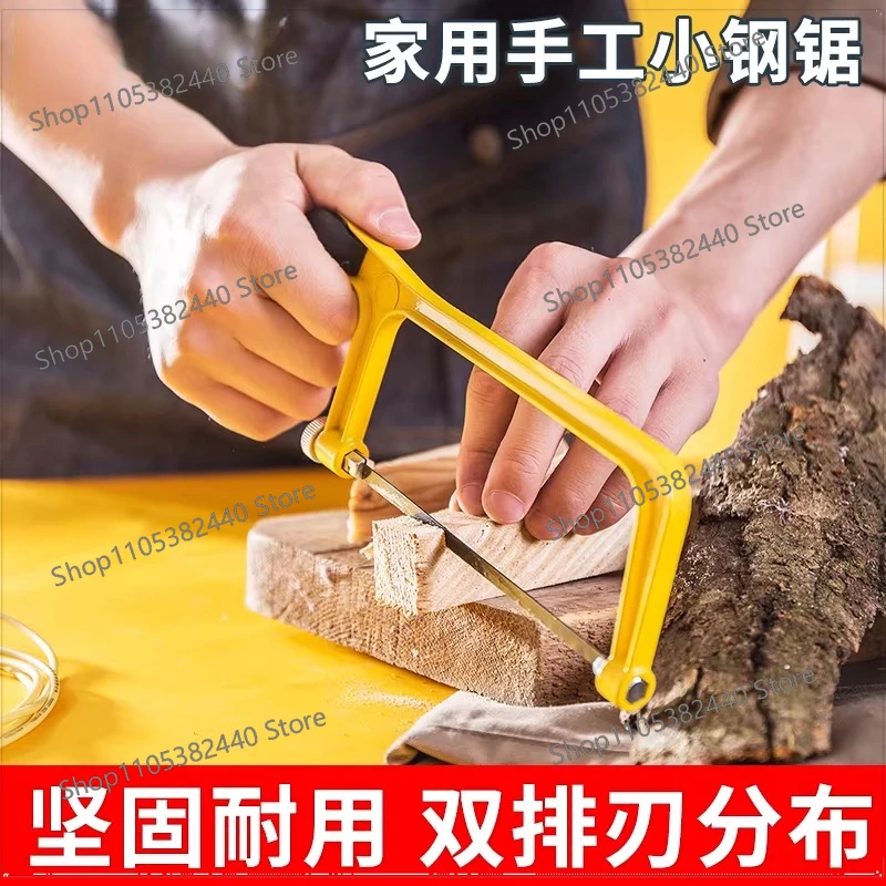 Saw Small Household Handheld Small Hacksaw Hand Saw Mini Saw Woodworking Handmade Hacksaw Bow
