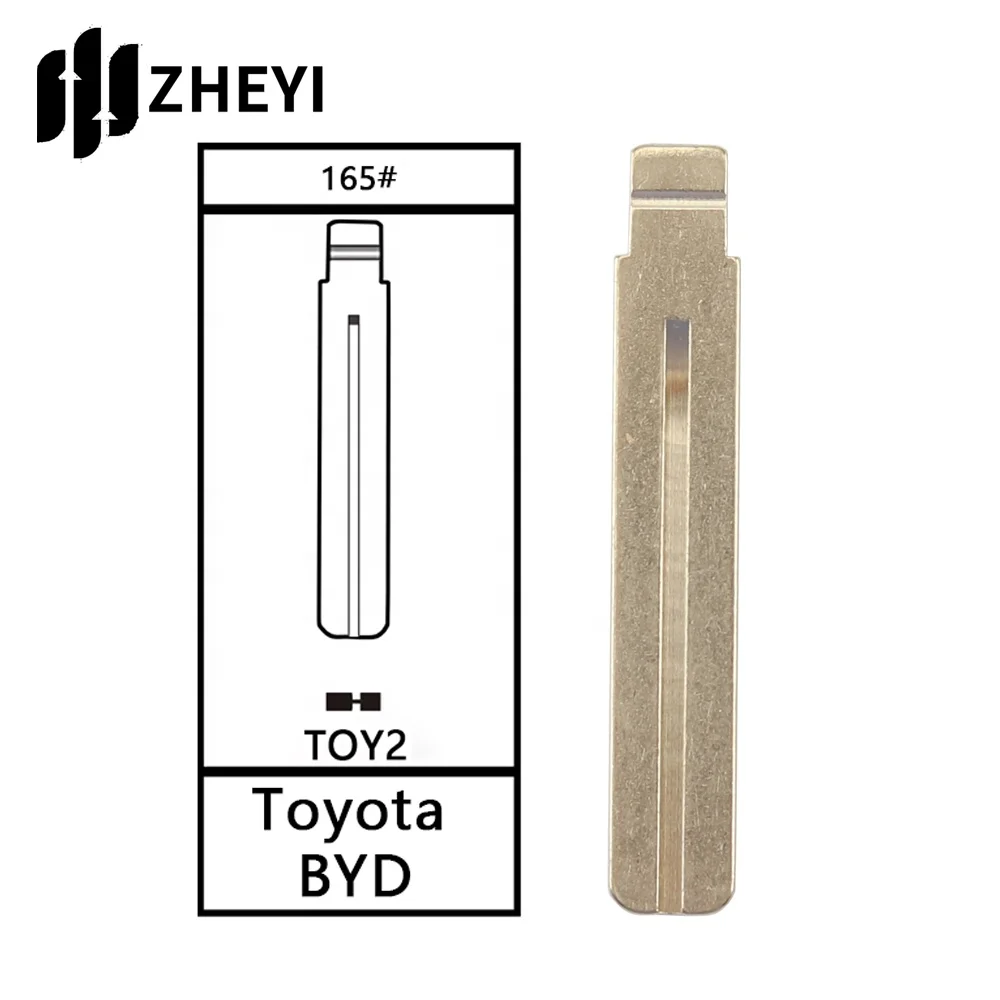 TOY2 165# Universal Uncut Remotes Flip Key Blade For Toyota BYD 165# Blank key blade uncut for car remote control key