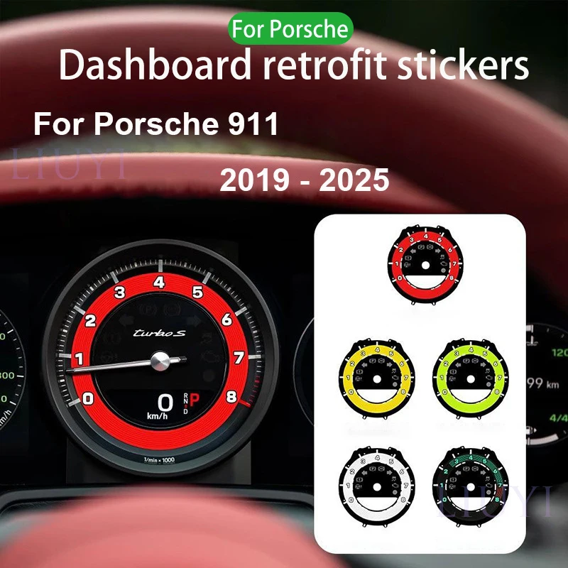 

For Porsche 911 center console dashboard modified sticker speed display sticker instrument Car interior Accessories