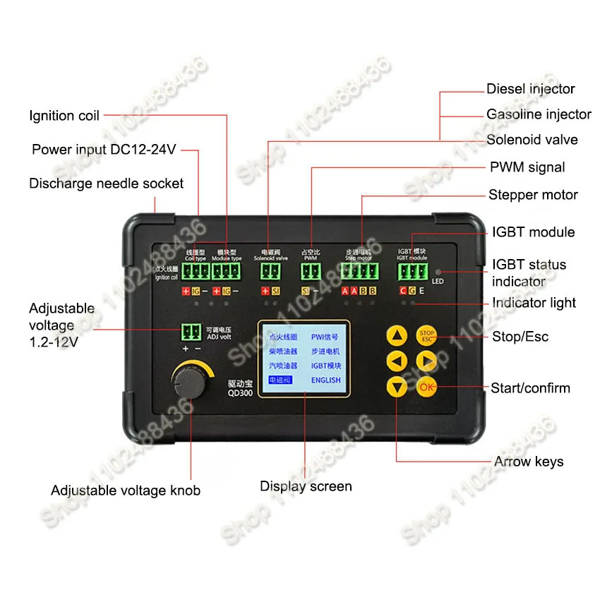 QD300 Ignition Coil Tester Automobile IGBT Idle Stepper Motor Solenoid Valve Injector PWM Actuator Fault Detector