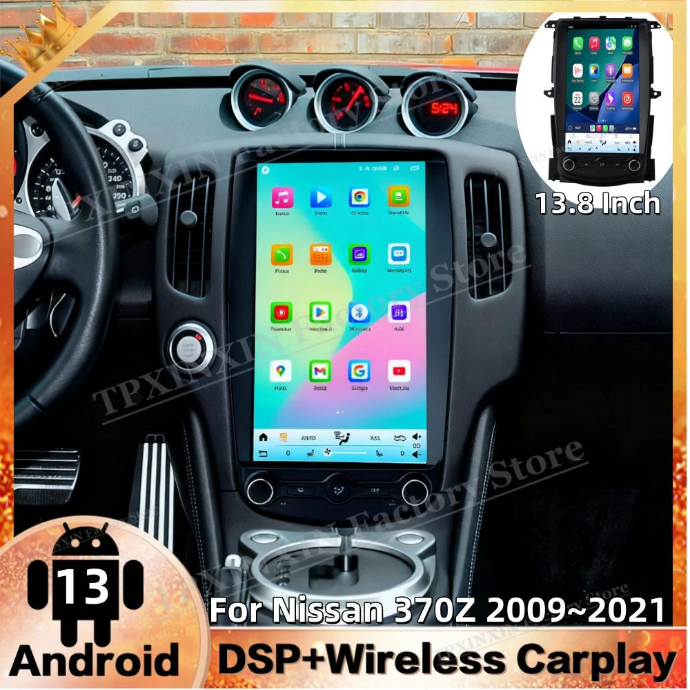 Multimedia Android 13 Car Radio For Nissan 370Z 2009~2021 GPS Navigation Wireless Carplay Mirror Link Stereo Receiver Head Unit