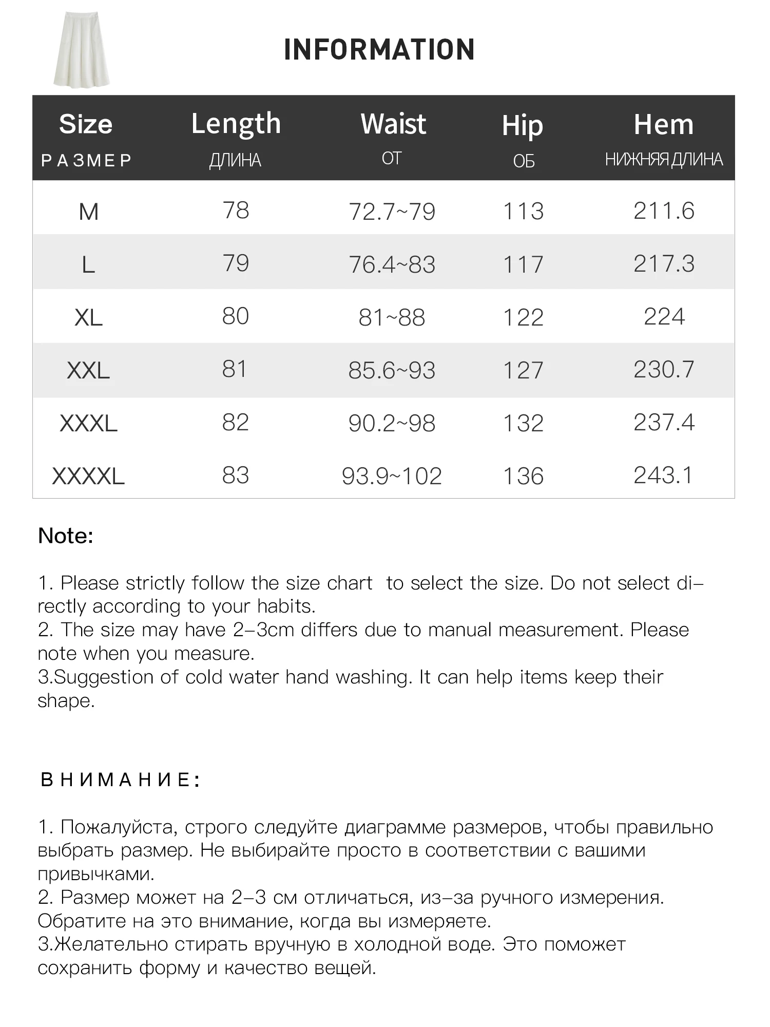 DUSHU Plus Size Women's New Chinese Style Moonlight White Jacquard Suit 2025 Summer Chinese Style Suit 25DS82391+25DS82390