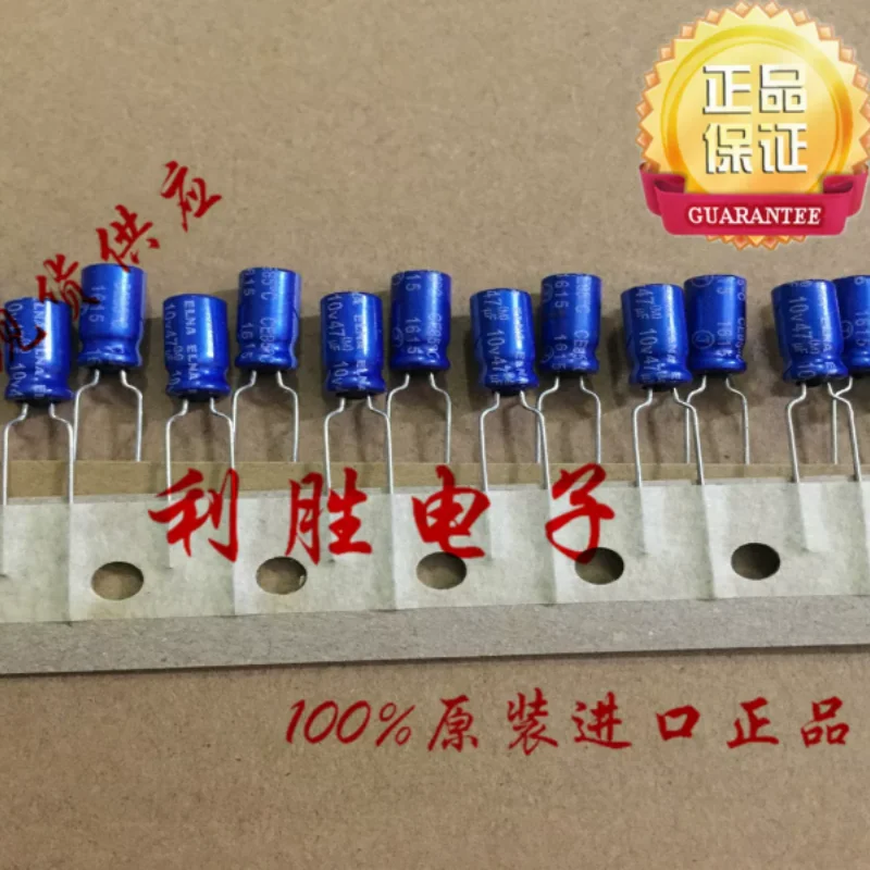 10PCS-100PCS 47UF 10V Japan Ina ELNA Electrolytic Capacitor 10V47UF 5 * 11 RE3 Blue Robe Audio