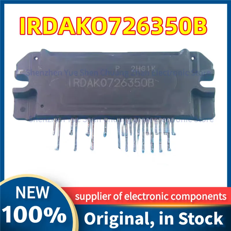 

1-5PCS/LOT IRDAKO726350B frequency conversion module thick film IC integrated circuit in stock