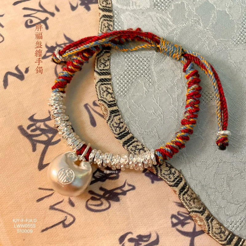 999 Handmade Braided Rope Coiled Push-Pull Fat Fu Silver Bracelet Jewelry