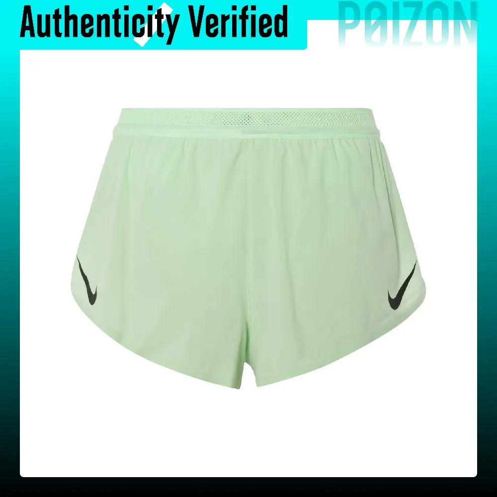 Nike AeroSwift Sports Shorts Men's Green Yellow FN3350-376