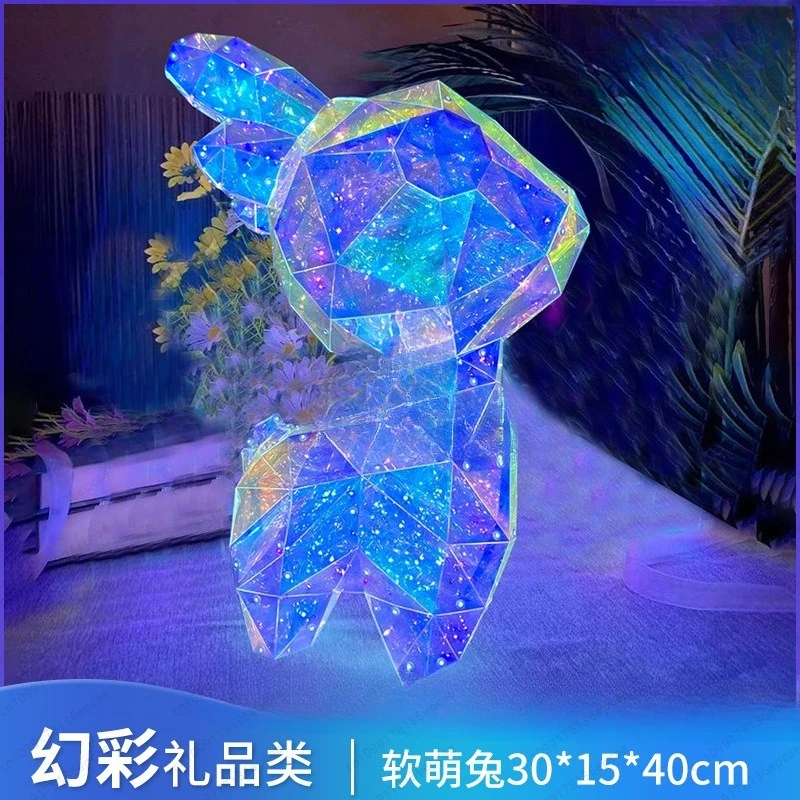 Symphony soft cute rabbit lanterns night scene arrangement shopping mall hotel Meichen atmosphere decorative lights colorful