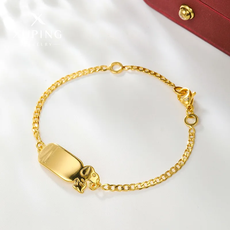 

Versatile high-end gold fashion simple niche design square bracelet