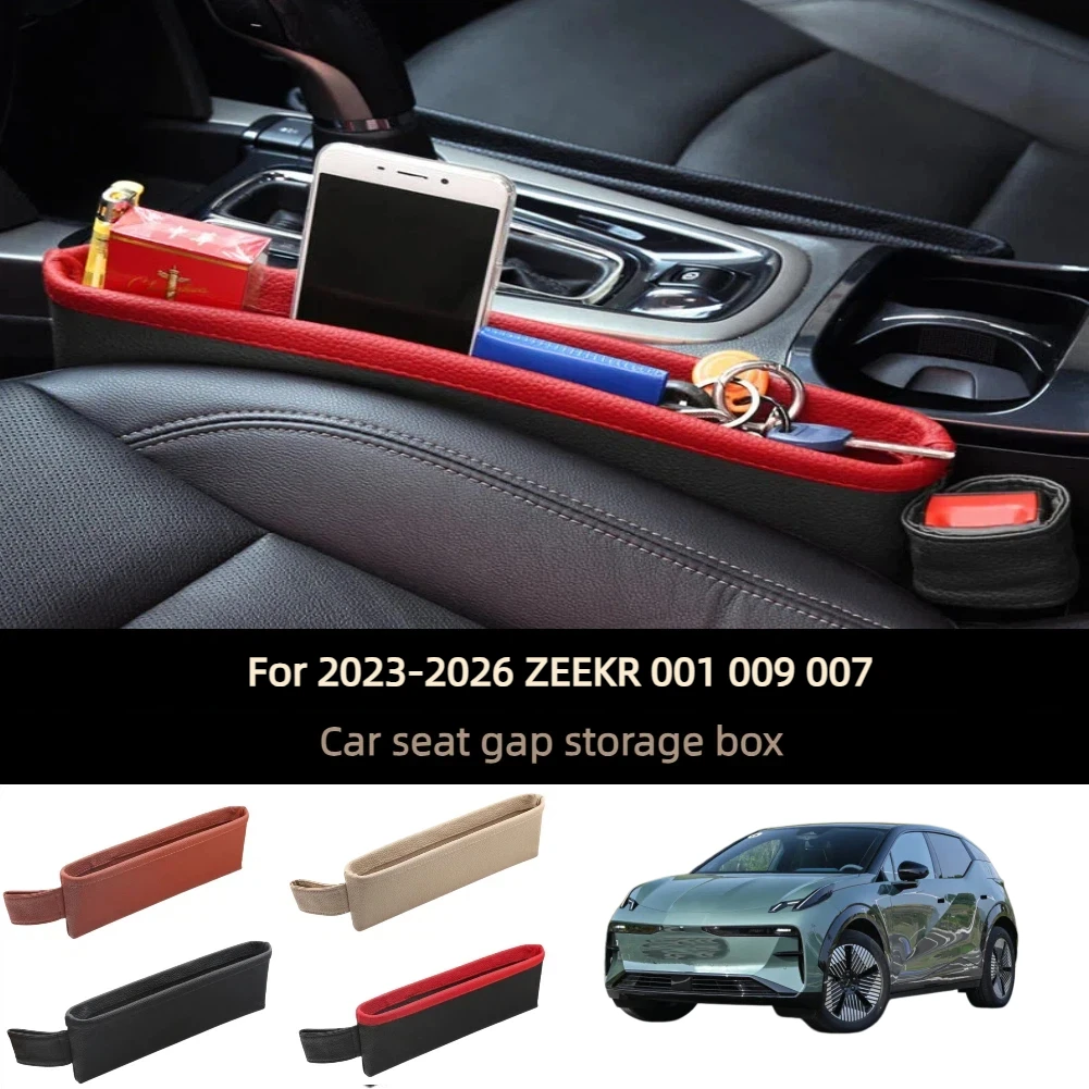 2 Pack Car Seat Gap…