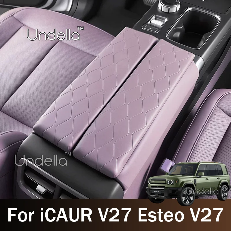 Fit For iCAUR V27 Esteo V27 2026 2027 Car Soft Support Armrest Box Leather Increasing Height Pad Automobile Interior Accessories