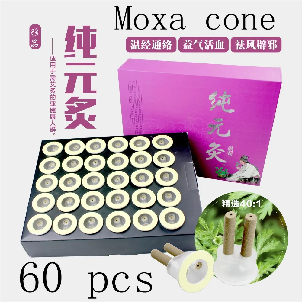 

60PCS Wormwood column paste Argyi short sticker Moxibustion Double head moxa cone sticks herb plant Chinese Medicine Plaster