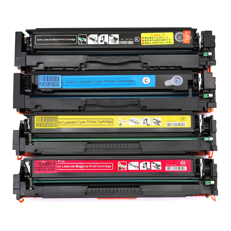 CRG-067 Toner Cartridge Compatibel Voor Canon Mf650c Mf651cw 653cdw 654cdw 655cdw 656cdw 657cdw Lbp630c Lbp631cw Lbp633cdw 632cdw