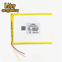 3.7V 6000mAh High Quality Lithium Battery for Tablets #6