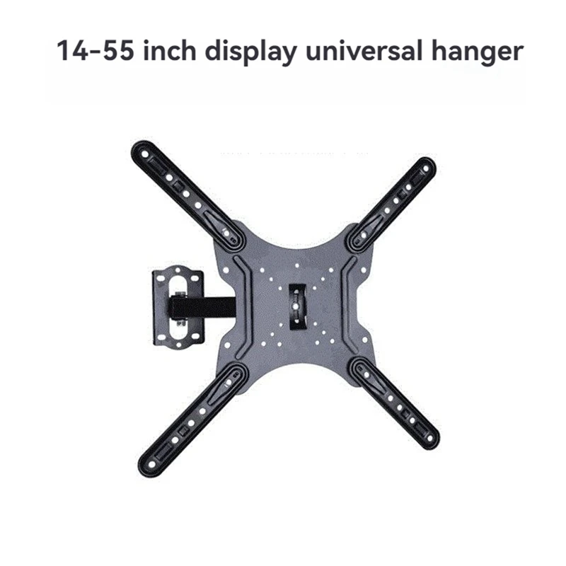 Monitor TV Wall Mount with Arm for 14-55Inch LED, 4K , Wall Mount TV Bracket with 400x400mm, Up to 77lbs-A51M