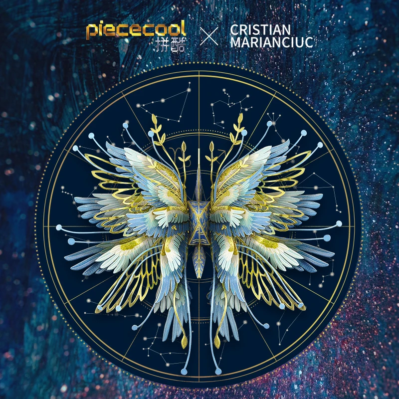 Piececool 3D Metal Puzzle Multicolour Thousand Cranes AQUARIUS model KITS Gift jigsaw Toys For Children