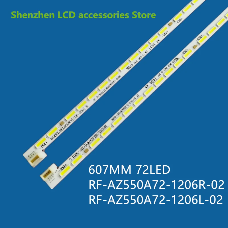 LCD TV backlight strip  FOR New Skyworth 55E690U Light Bar 55U1-L-X6 55U1-R-X6 Screen SEL550WY (CDF-300) aluminum 100% new