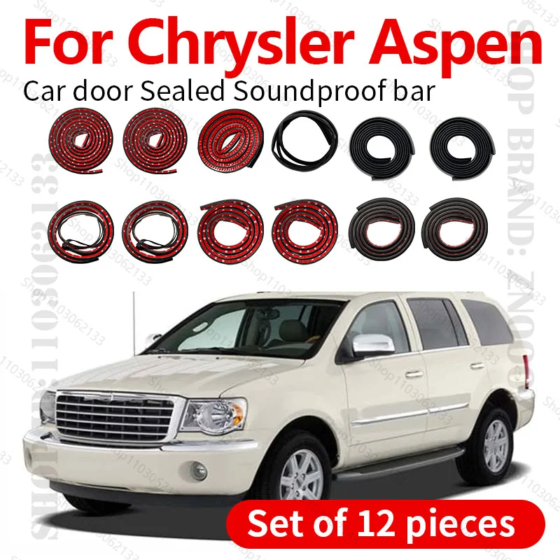 

Для 2007-2009 Chrysler Aspen уплотнительная лента для двери автомобиля, резиновая двухслойная уплотнительная лента, звукоизоляционная пылезащитная уплотнительная лента, набор из 12 шт.